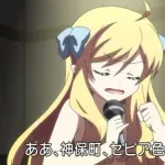 2010年代で一番面白かったアニメ
