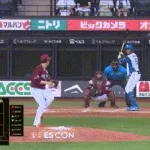 【日本ハム対楽天13回戦】日本ハム・水谷瞬、二試合連発第8号2ランホームラン！！！！！！！！！！！！！！！