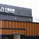 【疑問】日暮里あたりで降りるやつ、ガチで謎ｗｗｗｗｗｗｗ