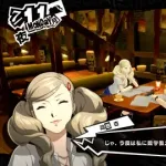 ペルソナ5の杏殿やこのすばのダクネスといった酸っぱい匂いしそうな金髪がふきなんやが