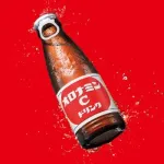 オロナミンC←こいつがエナドリ界の覇権を取れなかった理由