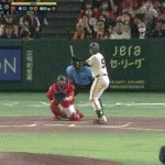 【巨人対広島13回戦】広島・菊地、ファインプレー！！！！！！！！！！！！！