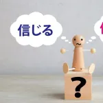 「７月５日に大災害」予言　地質学の専門家・京大名誉教授「予言は文化」　(鎌田浩毅氏)