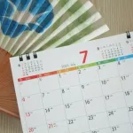 7月5日終了ｗｗｗｗｗｗｗｗｗｗｗｗｗｗｗｗｗｗｗｗｗｗｗ