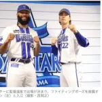 DeNAジャクソンと入江、監督選抜でオールスター出場決定か！？
