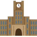 大学の講義中に寝てるやつ見かけたら冷ややかな目で一瞥してる。