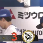 【試合結果】[2025/7/5] DeNAベイスターズ０－３阪神タイガース　完封負け