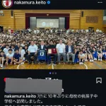 【悲報】久保建英さん、畜生だったｗｗｗｗｗｗｗｗ