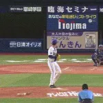【DeNA対阪神13回戦】阪神、４回表２アウト一三塁から熊谷が先制２点タイムリースリーベース！！！！！！！！！！！！！！！！！！