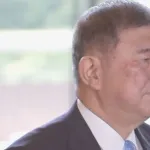 石破内閣支持率、まさかの32.8％！