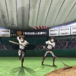 (ヽ´ん｀)「進撃の巨人って野球漫画じゃないのかよ。」