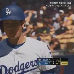 【悲報】打谷翔平が全く打てなくなった理由
