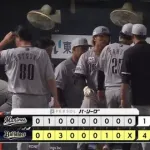 7月6日 オリックス4-1ロッテ 先発小島が5回投げ切れず3失点、打線は二桁安打もチャンスで1本出ず敗戦でカード負け越し