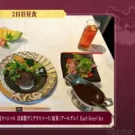 【画像】藤井聡太、完全に調子に乗るｗｗｗｗｗｗｗｗ