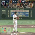 【巨人対広島15回戦】広島・中村奨成、巨人・赤星から第4号同点ソロホームラン！広島は41イニングぶりの得点！巨人は東京ドームで54イニングぶりの失点