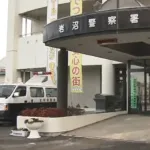 【悲報】店員の顔に食べかけの大判焼きを投げつけた無職女(60)を暴行容疑で逮捕。理由は「おいしくなかった・・・」
