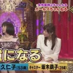 ガルチャン民の正論貼ってく