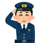 バカ「警察がコンビニ行くだけで叩かれるのおかしい」←ズレてるよなw