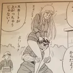 【急募】こち亀で興奮するキャラ