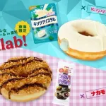 【悲報】名古屋メシ、ついにドーナツに味噌をかけてしまう