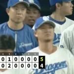 中日、最下位ヤクルトに2戦連続逆転負け　今季最悪借金10　6カード連続負け越し
