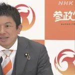 【悲報】参政党の代表、限界突破「広島と長崎で原潜を大量に作れ!」「沈黙の艦隊作るんだよ!」