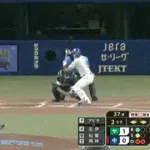 中日・石伊、２アウト１・３塁からセーフティバント成功ｗｗｗｗｗｗｗｗ