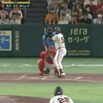【巨人対広島15回戦】巨人、5回裏2アウト二塁からオコエ瑠偉のタイムリーで1点先制！！！！！！！！！！！！！