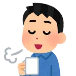 朝のこの時間だけでコーヒー500ml飲んでしまったんやが普通か？