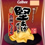 お前らが好きなスナック菓子