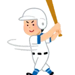 プロの選手って球種わかれば三振しないもの？