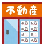 外国人の入国管理や不動産取得「規制強化すべき」78％　7月JNN世論調査