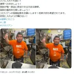 【悲報】ラーメン二郎の店主、厨房でたばこスパー