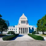 【悲報】外国人参政権←これ掲げてる党に投票するのだけはやめろ・・・・・・・
