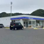 ローソン、駐車場を使った車中泊サービスを始める　一泊2500円～3000円