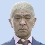 松本人志がテレビから消えて1年8カ月経っているという事実