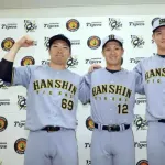 監督推薦で阪神から３選手が球宴初出場　坂本「めちゃくちゃうれしい」石井「１つの目標」及川「１回はやっぱり出てみたい」