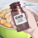 昔のヒロイン「暴力オラァ！」「クソマズ飯オラァ！」