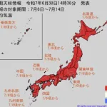 【悲報】気象庁「10年に1度の猛暑」