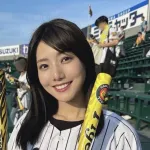 広島在住の阪神ファン、かわいい