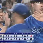 【ヤクルト対DeNA11回戦】DeNAが４－０ヤクルトに勝利し連敗3でストップ！東７回零封＆２安打でリーグトップタイ８勝目！佐野先制打！関根２安打！