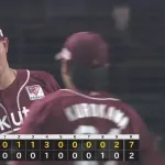 【西武対楽天10回戦】楽天が7-2で西武に勝利し連敗4でストップ!1試合3本塁打は昨年9月以来!ヤフーレは今季初勝利!西武は3連敗
