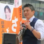 【悲報】参政党が掲げる「新憲法」ひろゆき「中国もびっくり」、憲法学者は「怪文書」ｗｗｗｗｗｗ