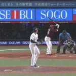 【西武対楽天10回戦】楽天・黒川史陽、西武・黒田から今季第1号2ランホームラン!!!!!!!!!!!
