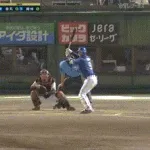【巨人対中日12回戦】中日ドラ4・石伊、巨人・西舘からプロ初本塁打となる第1号勝ち越しソロホームラン!!!!!!!!!!!!!!!!!!