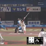 最後、西川史礁にバントじゃなく打たせたのは賛成？