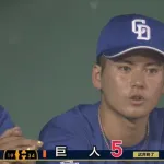 金丸呆然！！！！！！　3x大逆転サヨナラ負けで初勝利またお預けｗｗｗｗｗｗｗ