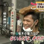「平成やなぁ」と感じるワード