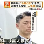 【悲報】セクシー小泉さん、ついうっかり本音を言ってしまうwwwwwwwwww
