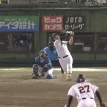 巨人一軍リチャード.093 2本 4打点